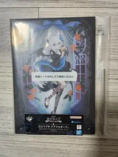 一番くじ ホロライブ ～Villain Style～ 白上フブキ アクリルボード