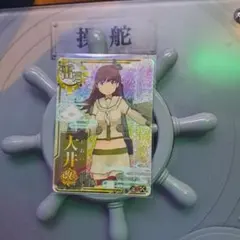 艦これアーケード 増設