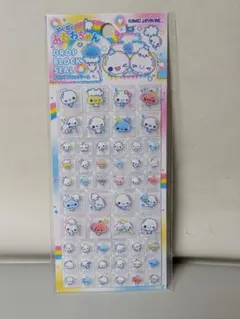 ♡ぷくぷくあわわちゃん♡★タイルシール★【正規品】【カミオジャパン】