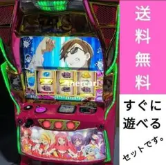 家庭用改造済み パチスロ実機 LゾンビランドサガA1 スマスロ 送料込み スマスロ遊技用ユニット取り付け済み Lスロット ゾンビランドサガA1