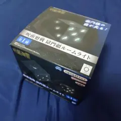 呪術廻戦 獄門疆 ルームライト