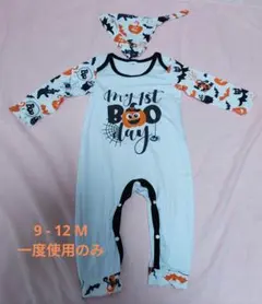 ハロウィン ベビー用ロンパース 9-12M