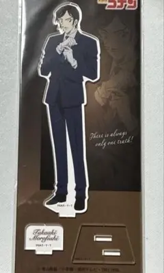 プロフ必読/在庫確認不要・原則値下げ不可様 リクエスト 2点 まとめ商品