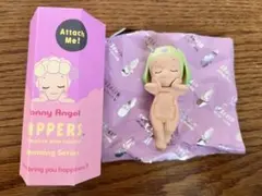 ソニーエンジェル　ヒッパーズ　ドリーミング　正規品　垂れ耳ウサギ　ロップイヤー
