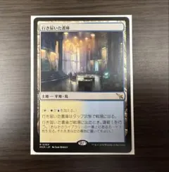 2025年最新】諜報ランドの人気アイテム - メルカリ