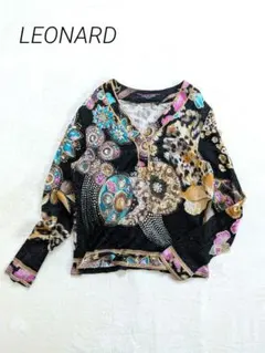 Item thumbnail for item a61daf84-5f78-414b-a6b1-b6a5b027fb9a