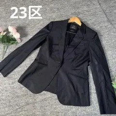 23区 テーラードジャケット 42 ストライプ 黒 1B 大きいサイズオンワードのサムネイル