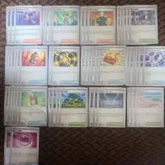 t*i様 メガブレイブ、メガシンフォニア汎用カードまとめ売り。53枚！