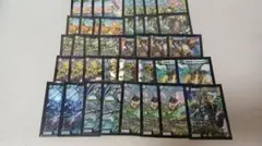 緑単グランセクト(緑単キャベッジ)40枚デッキ - メルカリ