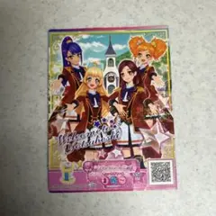 アイカツ　アイカツカード　プロモ　まとめ売り　大量 Amazon.co.jp: アイカツ カード PR CP R N プロモカード 大量