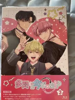 多聞くん今どっち⁉︎ Blu-ray アニメイト 全巻購入特典 全巻収納BOX