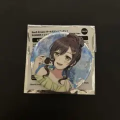 2025年最新】花園たえの人気アイテム - メルカリ