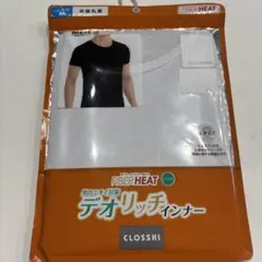 メンズ下着シャツ