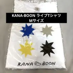 KANA-BOON ライブTシャツ　Mサイズ