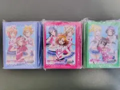 Z/X ゼクス スターリー・アップ! プリズム スリーブ 3個セット - メルカリ