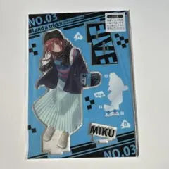 y*i様 五等分の花嫁　中野三玖　アクリルスタンド SKATER GIRL