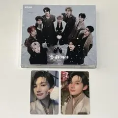 &TEAM 雪明かり 通常盤 ums ユニバ 特典 トレカ