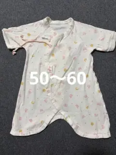 赤ちゃんの城　ロンパース（50〜60)