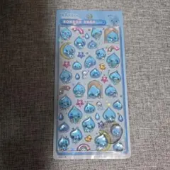ボンボンドロップシール しずくちゃん　早い者勝ち！