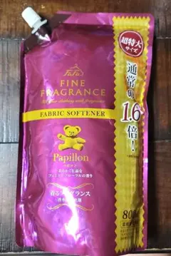 ファーファ ファインフレグランス パピヨン 柔軟剤大容量詰め替え用
