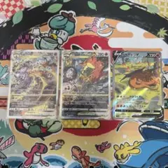 リザードンVstar SAR ミュウツーVstar SAR リザードンV SAR