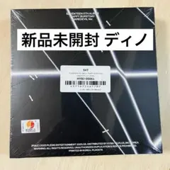 happy burstday daredevil ディノ　新品未開封