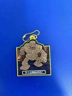 ドラゴンクエストⅦ　Reimagined　ラバマスARTグミ　ゴーレム