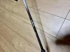 2025年最新】アルマダ デジーノの人気アイテム - メルカリ