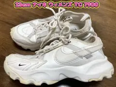 最終値下げ！NIKE ウィメンズ TC 7900 23cm