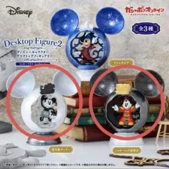 ディズニーキャラクター　デスクトップフィギュア2 ミッキーマウス　3個セット