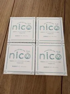ニコ石鹸のサムネイル