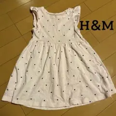 エイチアンドエム H＆M ワンピースフリル ハート ドット ピンク