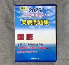 Item thumbnail for item 2e7cd8c7-5f35-4332-b825-90823bbc6228