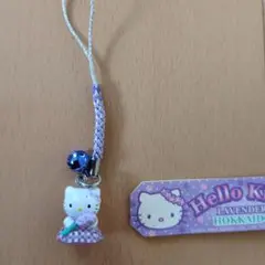 Item thumbnail for item 59517052-a447-4dd7-b5b8-253dec808224