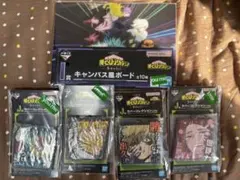 一番くじ 僕のヒーローアカデミア -幸せの上に- J賞 ＋I賞　まとめ売りのサムネイル