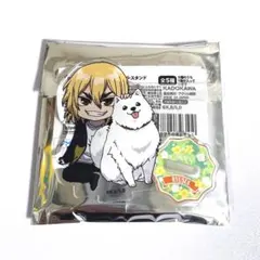 Dr.STONE　アクスタ　with Dogs　七海龍水のサムネイル