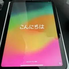 iPad mini6 64G Wi-Fiモデル　スペースグレイ　※保護ガラス付き
