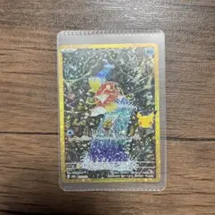 コイキング 30th MEGA 拡張パック 30th CELEBRATION …