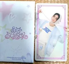 公式straykids スキズ 5'clockペンミラントレ　ヒョンジン