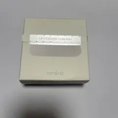 未開封 rom&nd ロムアンド UFO カバークッション 17P ポーセリン