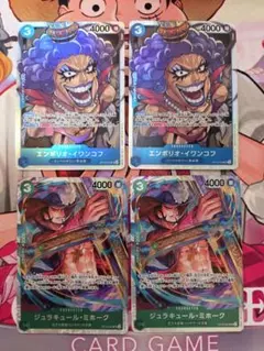 2026年最新】ミホーク srの人気アイテム - メルカリ