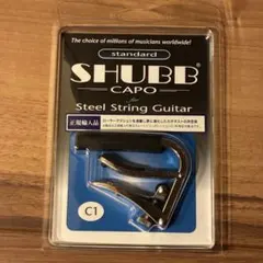 Item thumbnail for item 72e88524-36b2-4b8f-8da9-2024fddea458