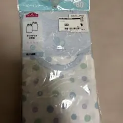 TOPVALU ベビーシャツ肌着 2枚セット 80