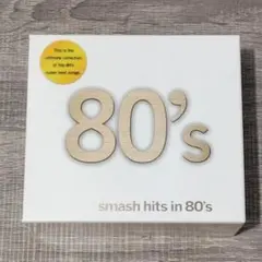 2026年最新】smash hits in 80sの人気アイテム - メルカリ