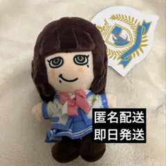 関ジャニ∞ SUPER EIGHT スーパーエイト 丸山隆平 丸子 ちびぬい
