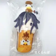 2026年最新】王馬小吉 ぬいぐるみの人気アイテム - メルカリ