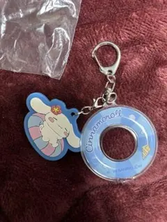 산리오 浮き輪キーチェーン 시나모롤