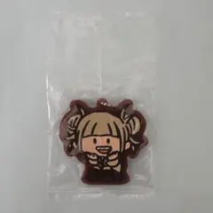 ヒロアカ　ラバーキーホルダー　トガちゃん