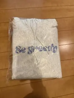 8e gummy gummy hoodie