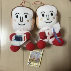 しょくぱんまん　ぬいぐるみ2点セット
